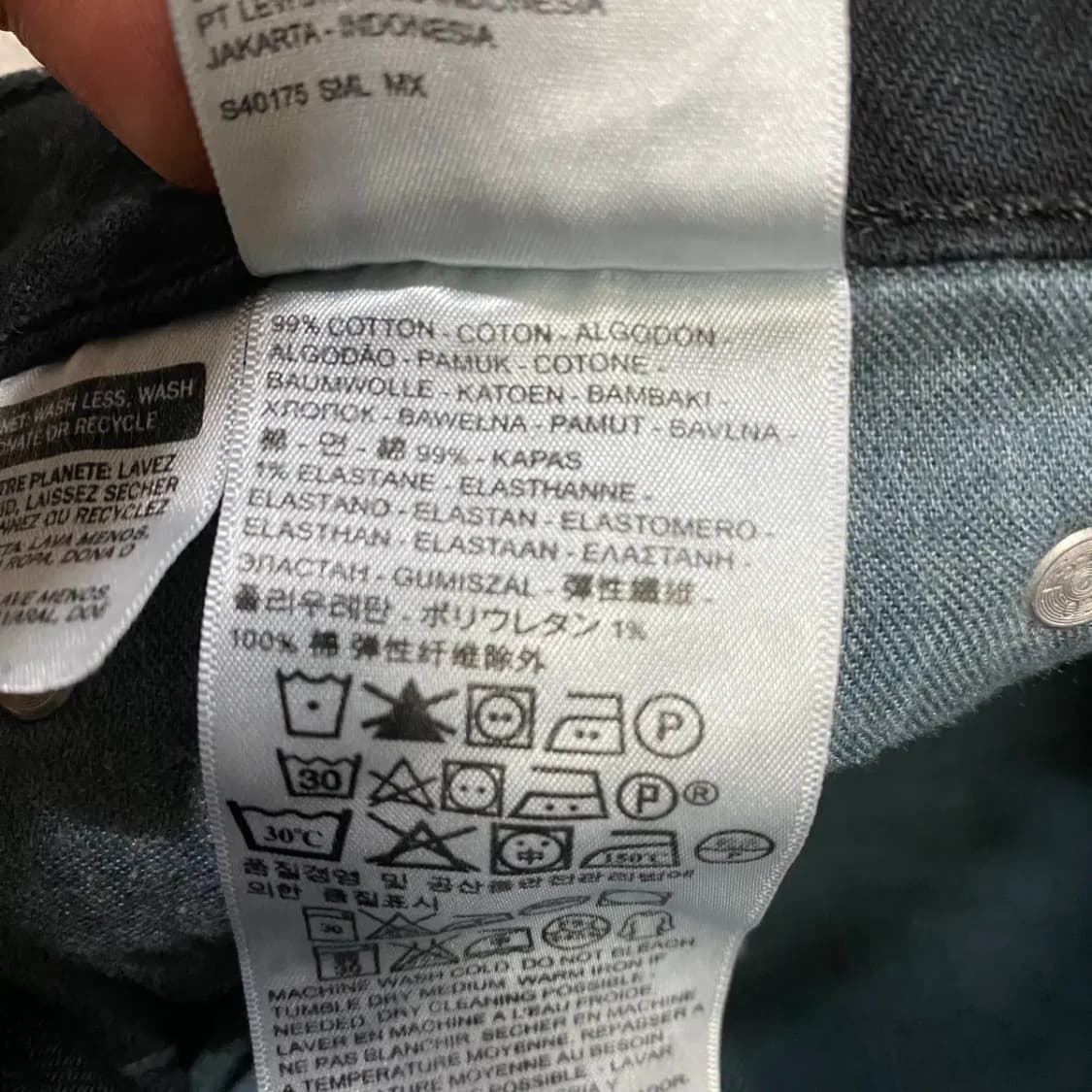 리바이스 511 블랙진 청바지 데님 팬츠 32인치 상품이미지4