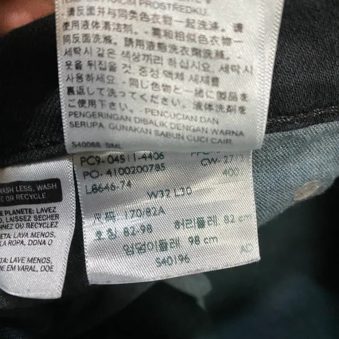 리바이스 511 블랙진 청바지 데님 팬츠 32인치 상품이미지5