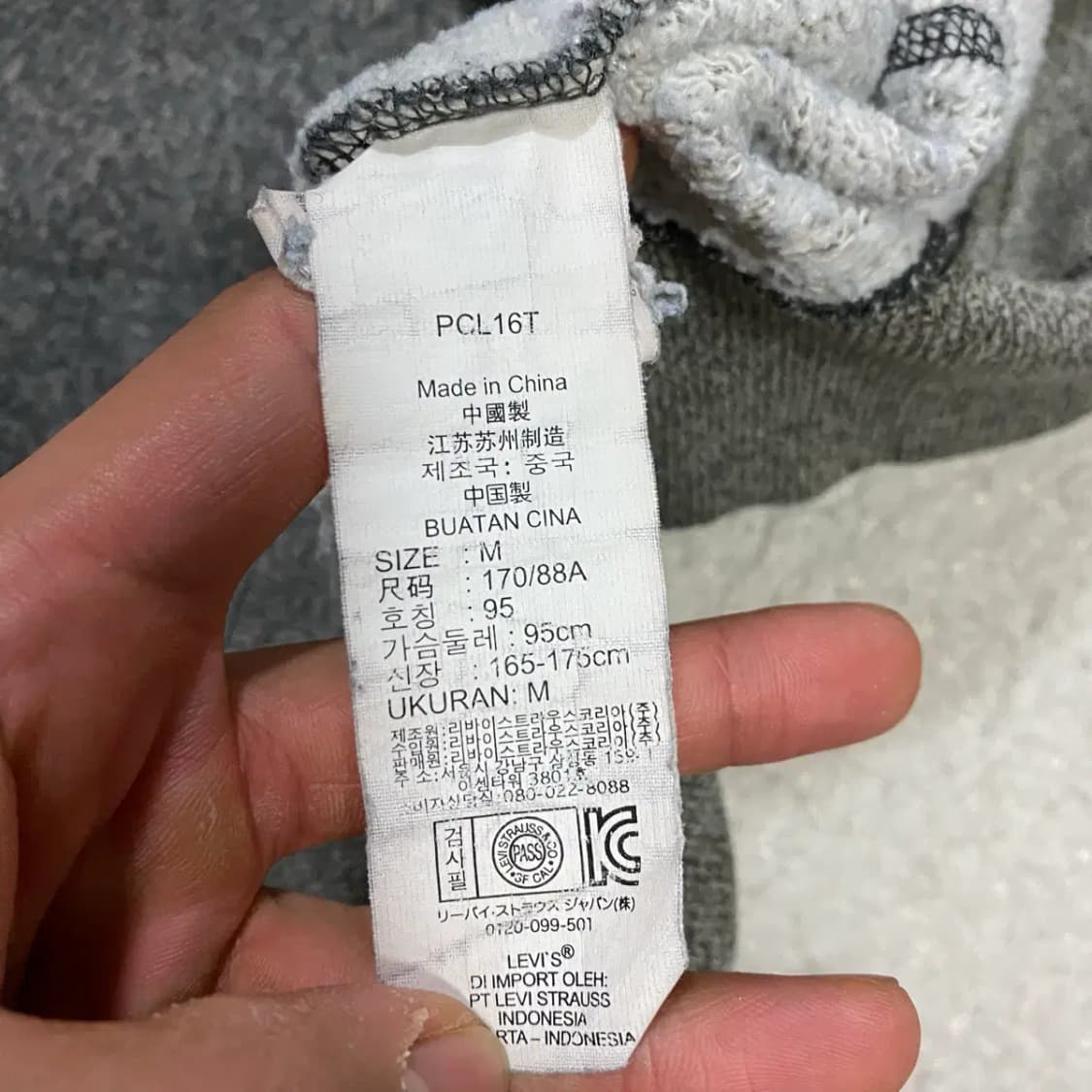 리바이스 SF 후드티 그레이 기모 m 상품이미지4