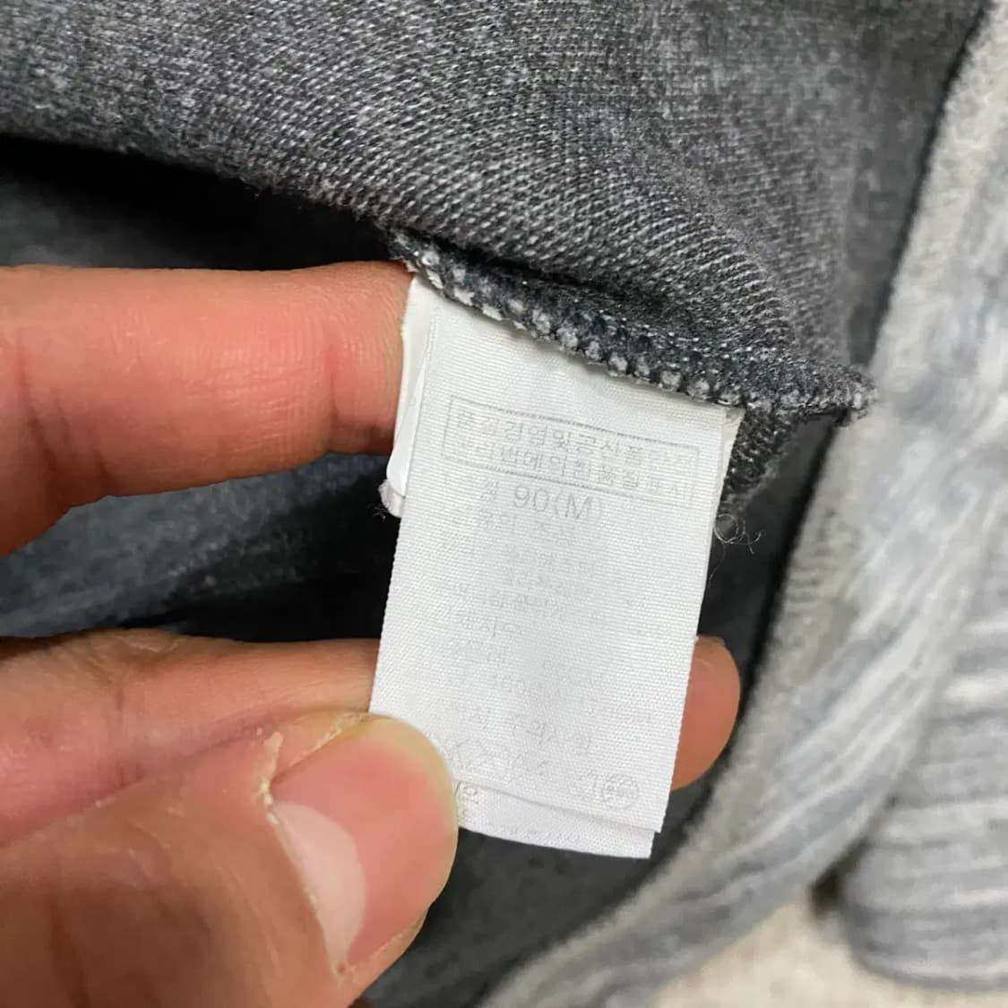 노스페이스 평창올림픽 후드집업 여성 m 90 상품이미지5