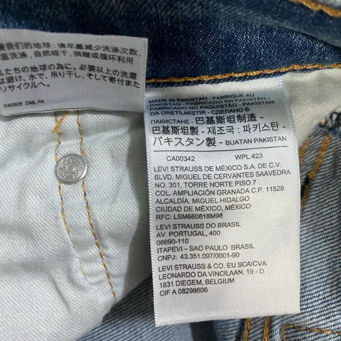 리바이스 511 청바지 데님 팬츠 32인치 상품이미지4