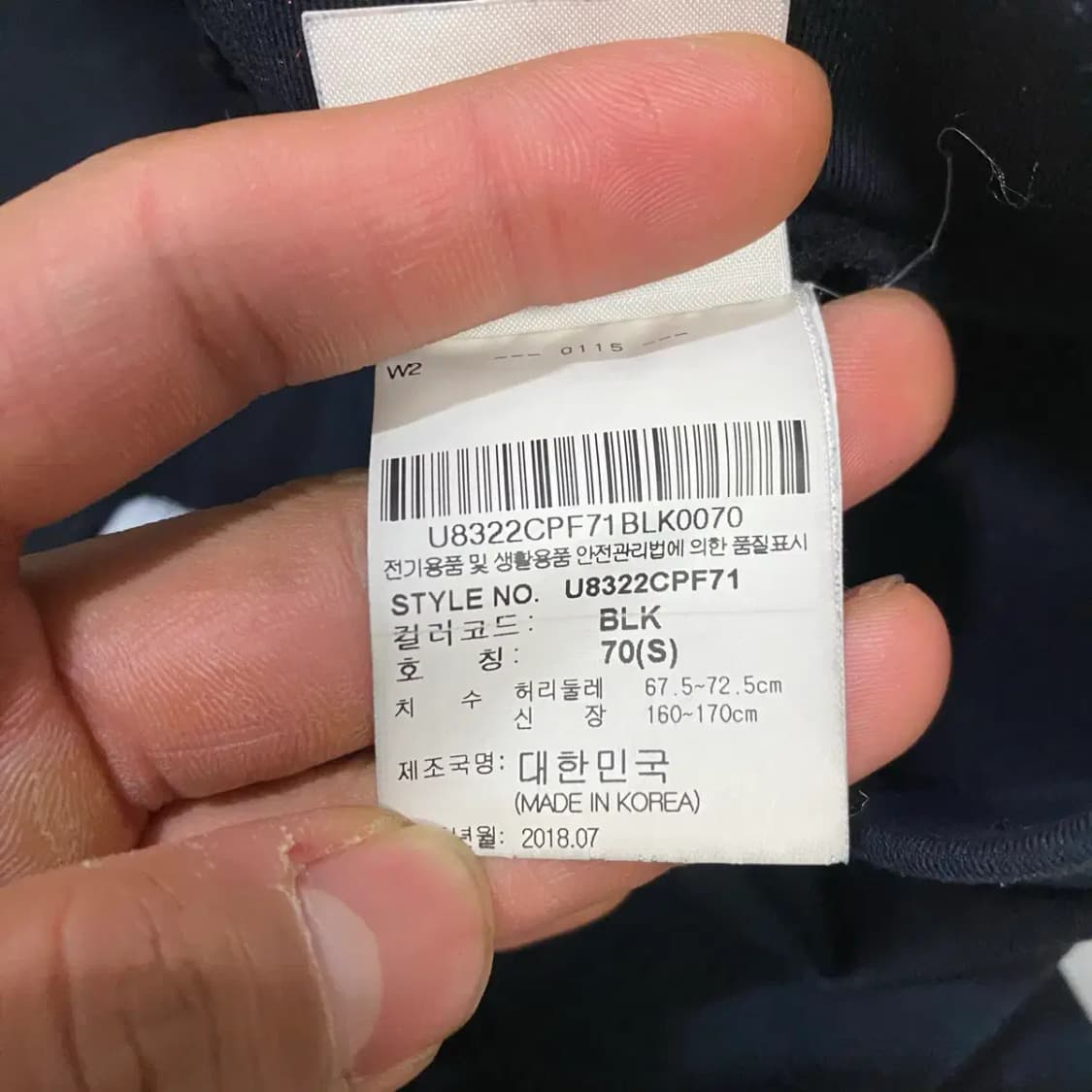 엄브로 레깅스 블랙 s 70 상품이미지4