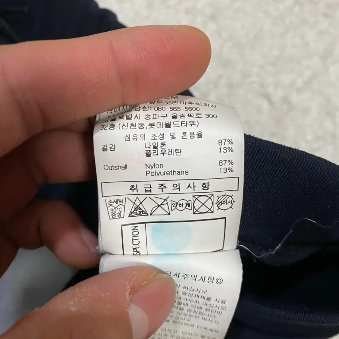 엄브로 레깅스 블랙 s 70 상품이미지5