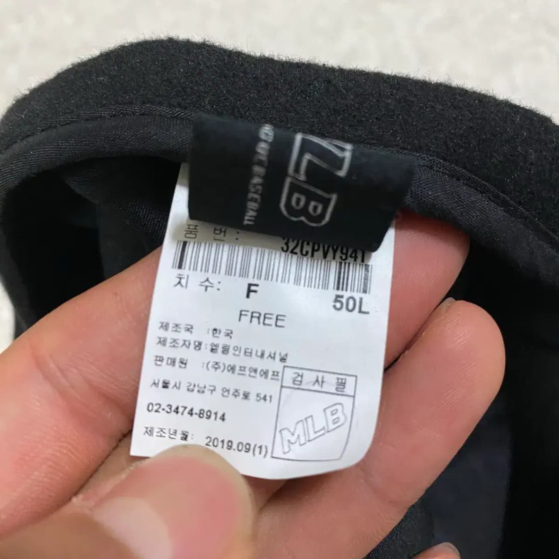 MLB 베레모 모자 블랙 상품이미지5