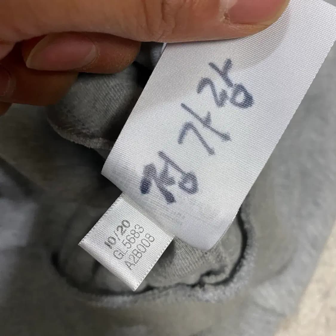 아디다스 삼선 기모 맨투맨 그레이 상품이미지5