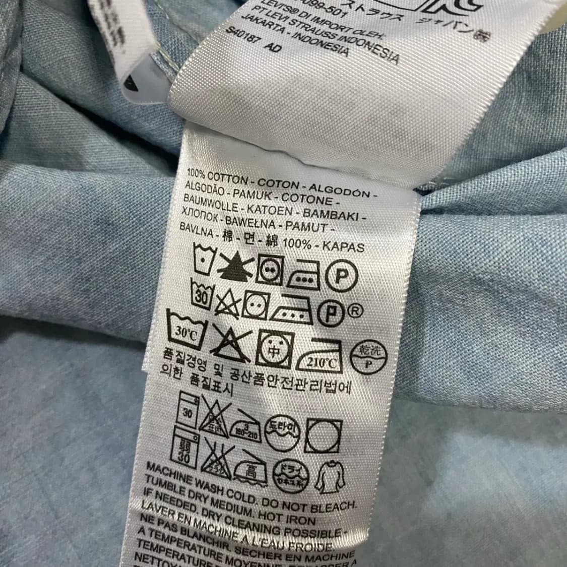 리바이스 여성 데님 셔츠 블루 s 상품이미지7