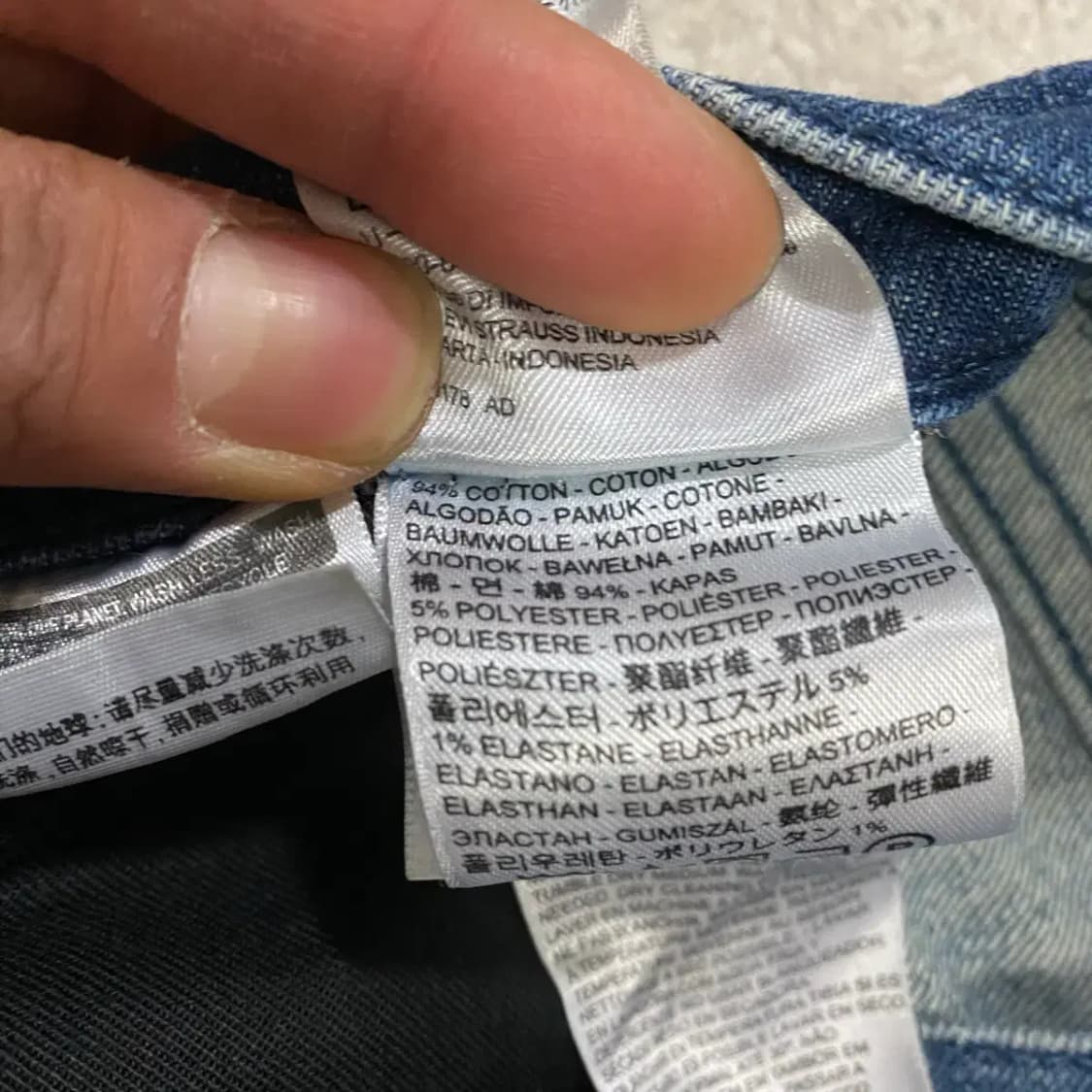 리바이스 511 청바지 데님 팬츠 28인치 상품이미지4