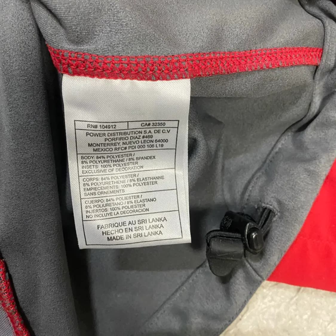 나이키 집업 자켓 m 상품이미지4