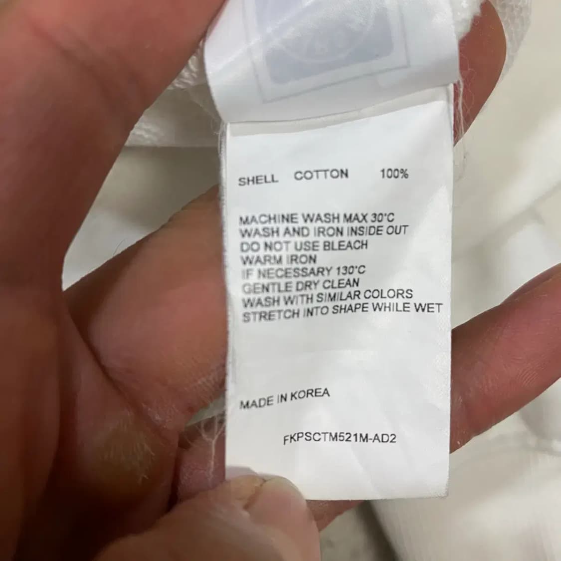 키르시 맨투맨 화이트 1 상품이미지5