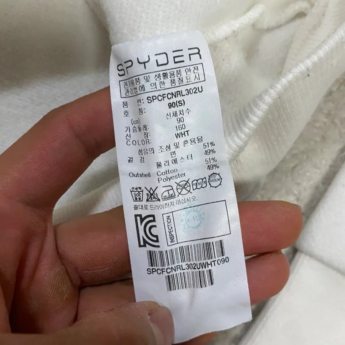 Spyder 스파이더 흰색 맨투맨티 s 90 상품이미지4