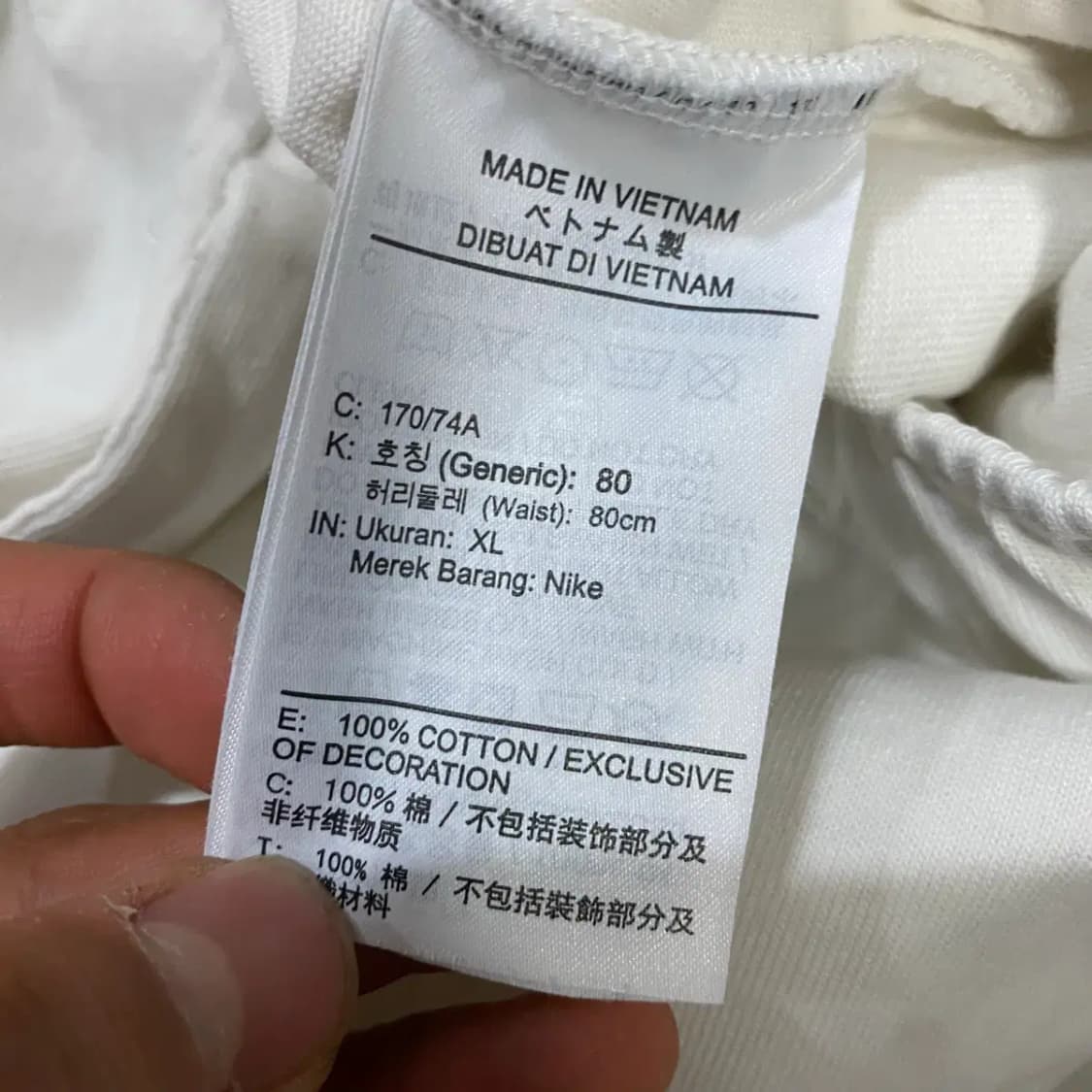 나이키 화이트 조거 트레이닝 바지 여성 xl 상품이미지5