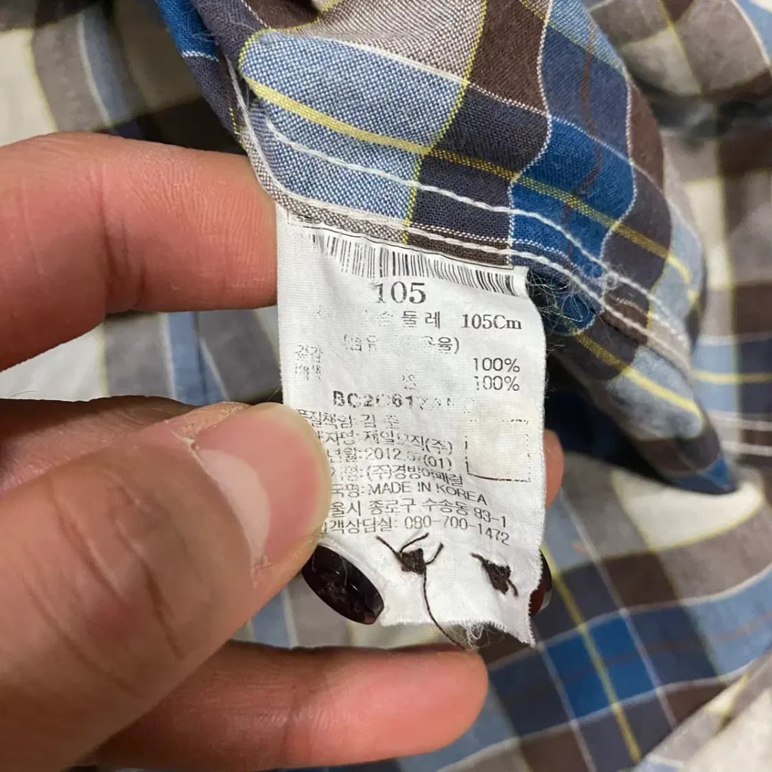 빈폴 셔츠 남방 체크 긴팔 105 상품이미지4