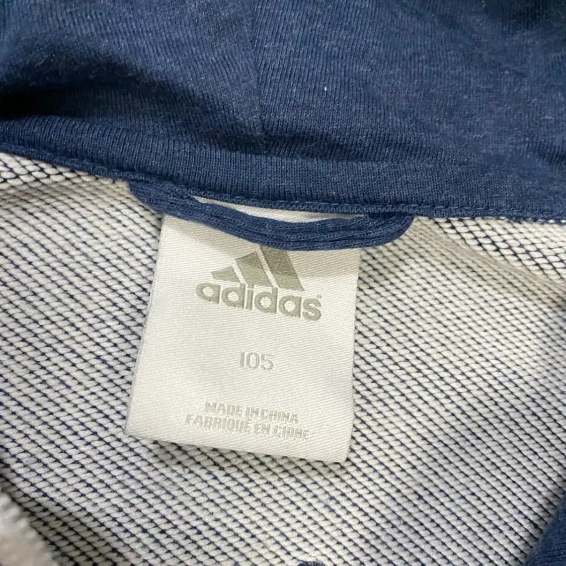 아디다스 네이비 후드집업 105 상품이미지3