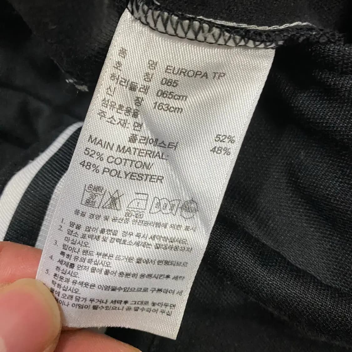 아디다스 삼선 트레이닝 바지 블랙 여성 85 상품이미지4