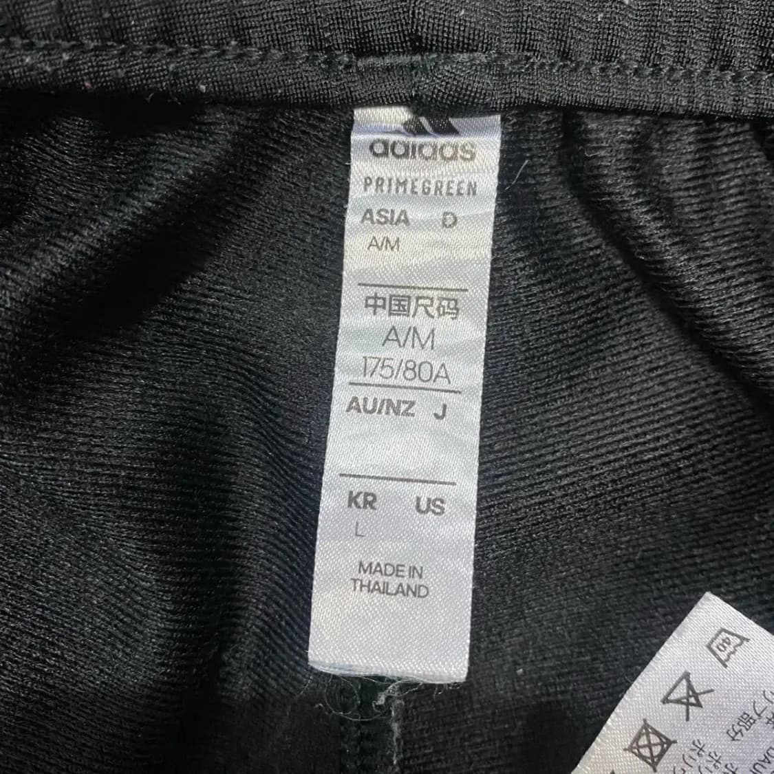 아디다스 삼선 트레이닝 바지 블랙 L 상품이미지3