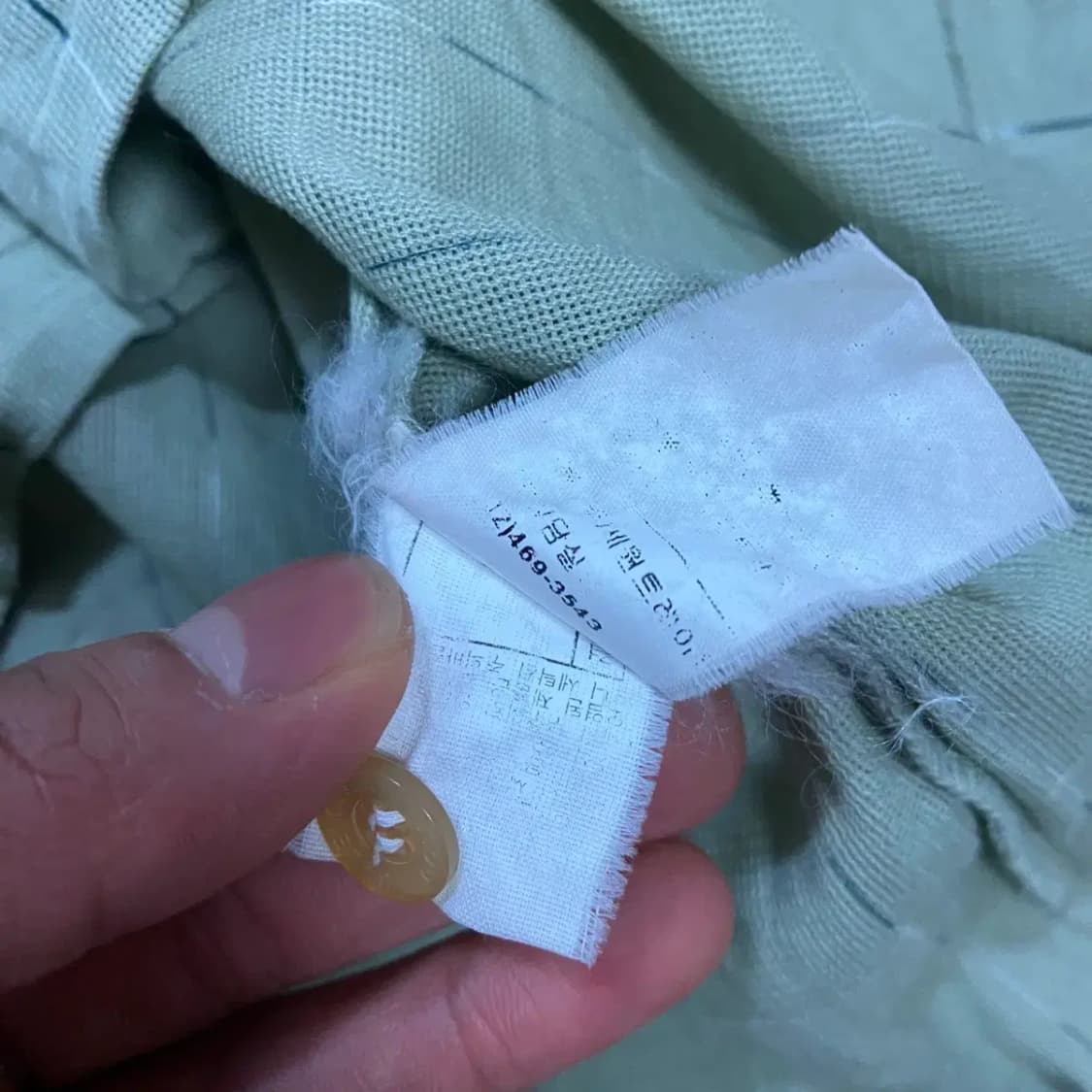 발렌시아가 긴팔 카라티 95 상품이미지4