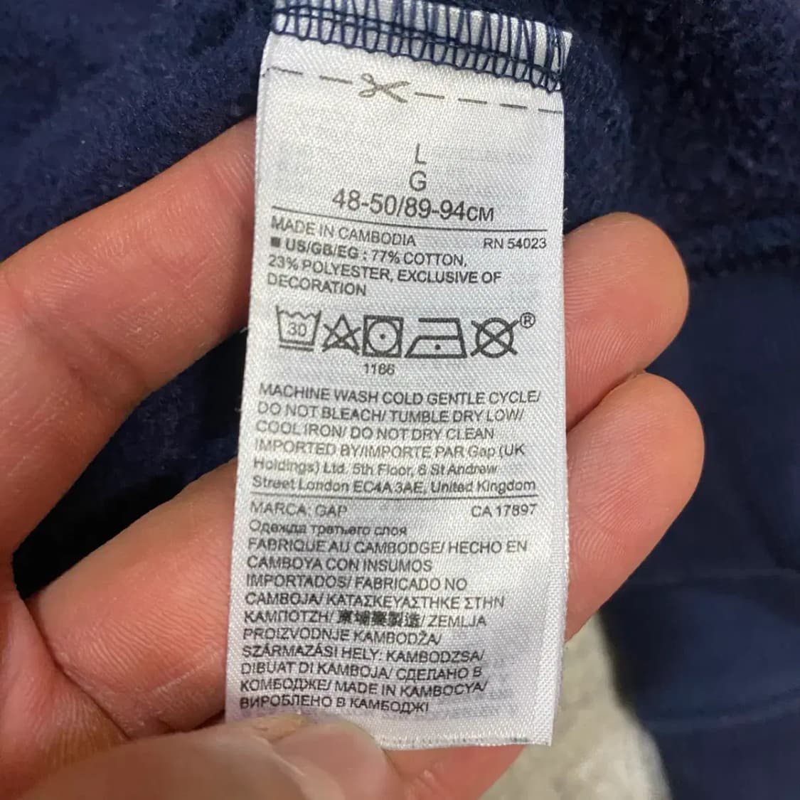 GAP 갭 네이비 후드티 기모 L 상품이미지4