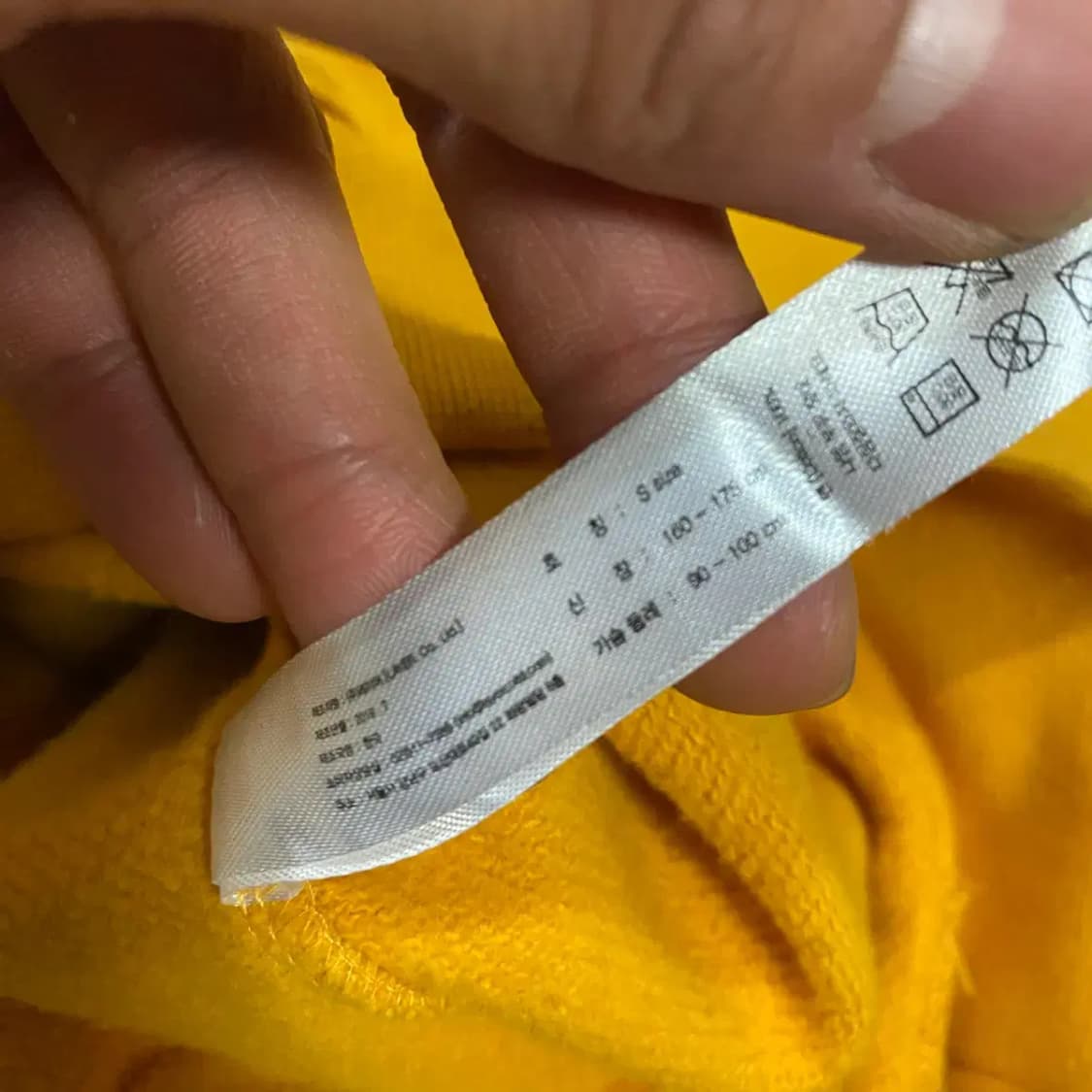 LMC 엘엠씨 후드티 옐로우 오버핏 기모 상품이미지4