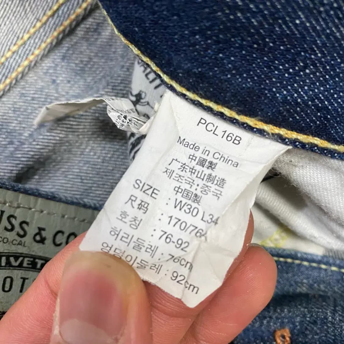 리바이스 504 청바지 데님 팬츠 30인치 상품이미지4