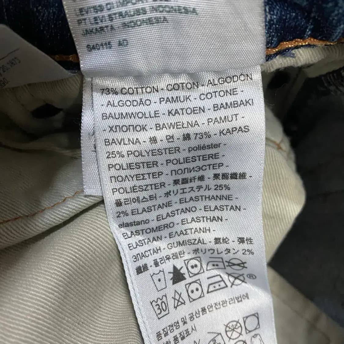 리바이스 511 청바지 데님 팬츠 30인치 상품이미지4