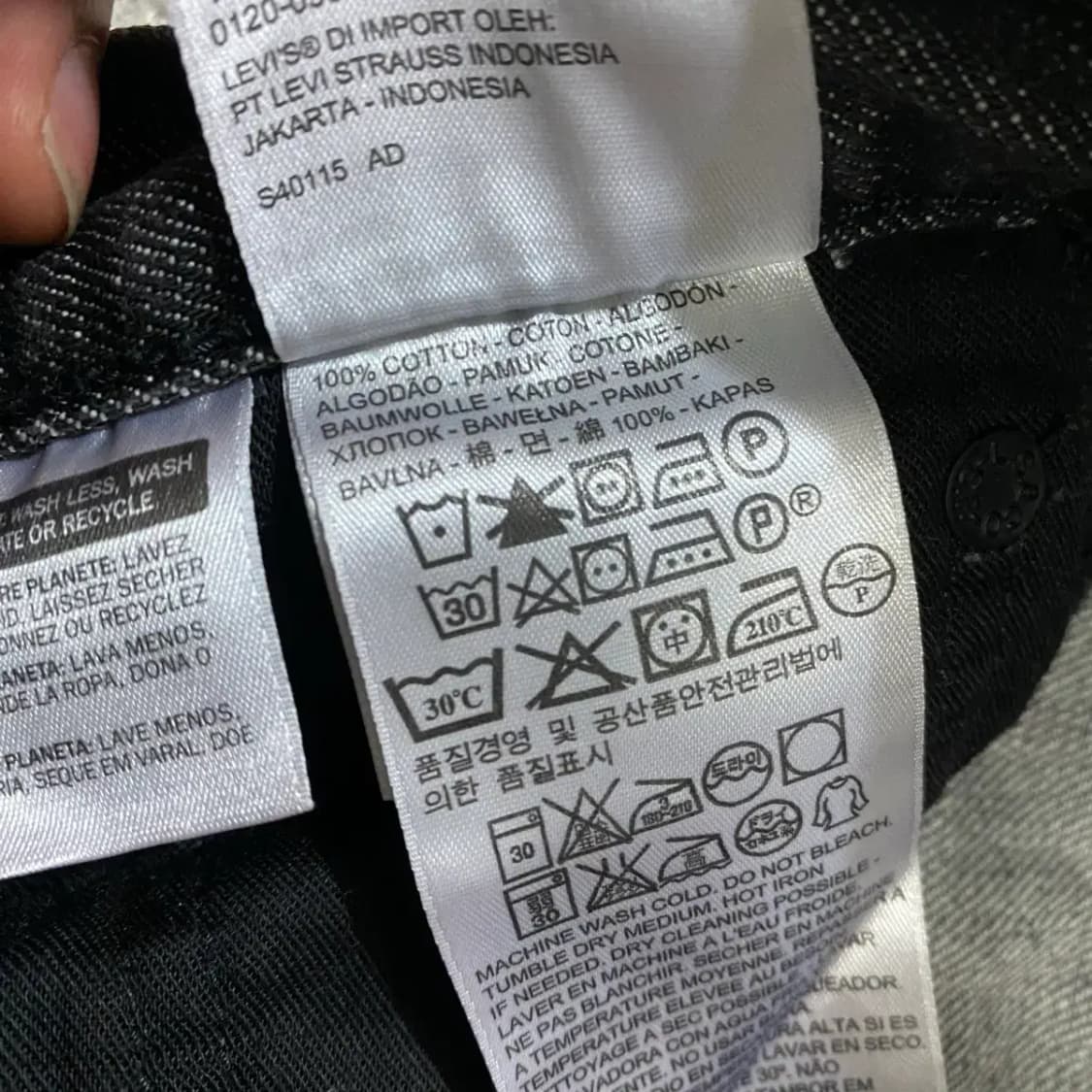 리바이스 505 청바지 데님 팬츠 30인치 상품이미지4