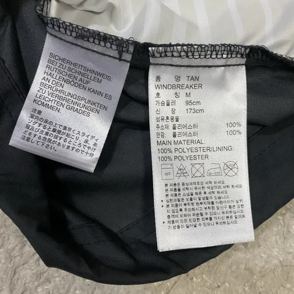 아디다스 아노락 바람막이 자켓 m 상품이미지5