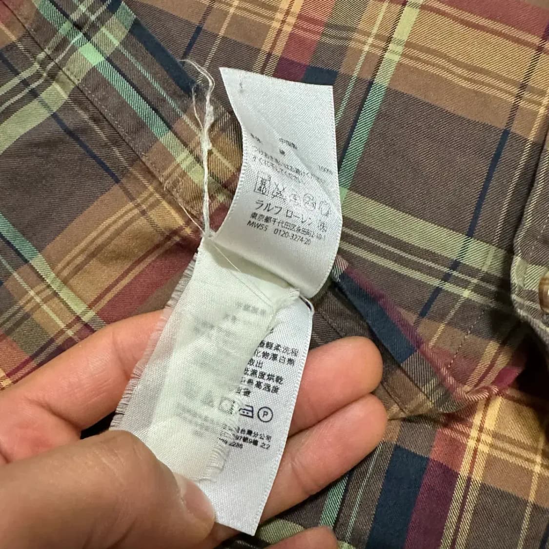 폴로 랄프로렌 체크 긴팔 셔츠 s 상품이미지6