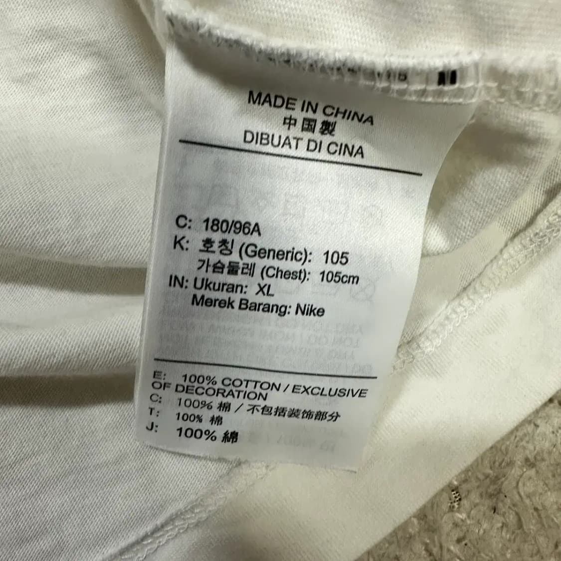 나이키 조던 롱슬리브 긴팔티 xl 105 상품이미지4