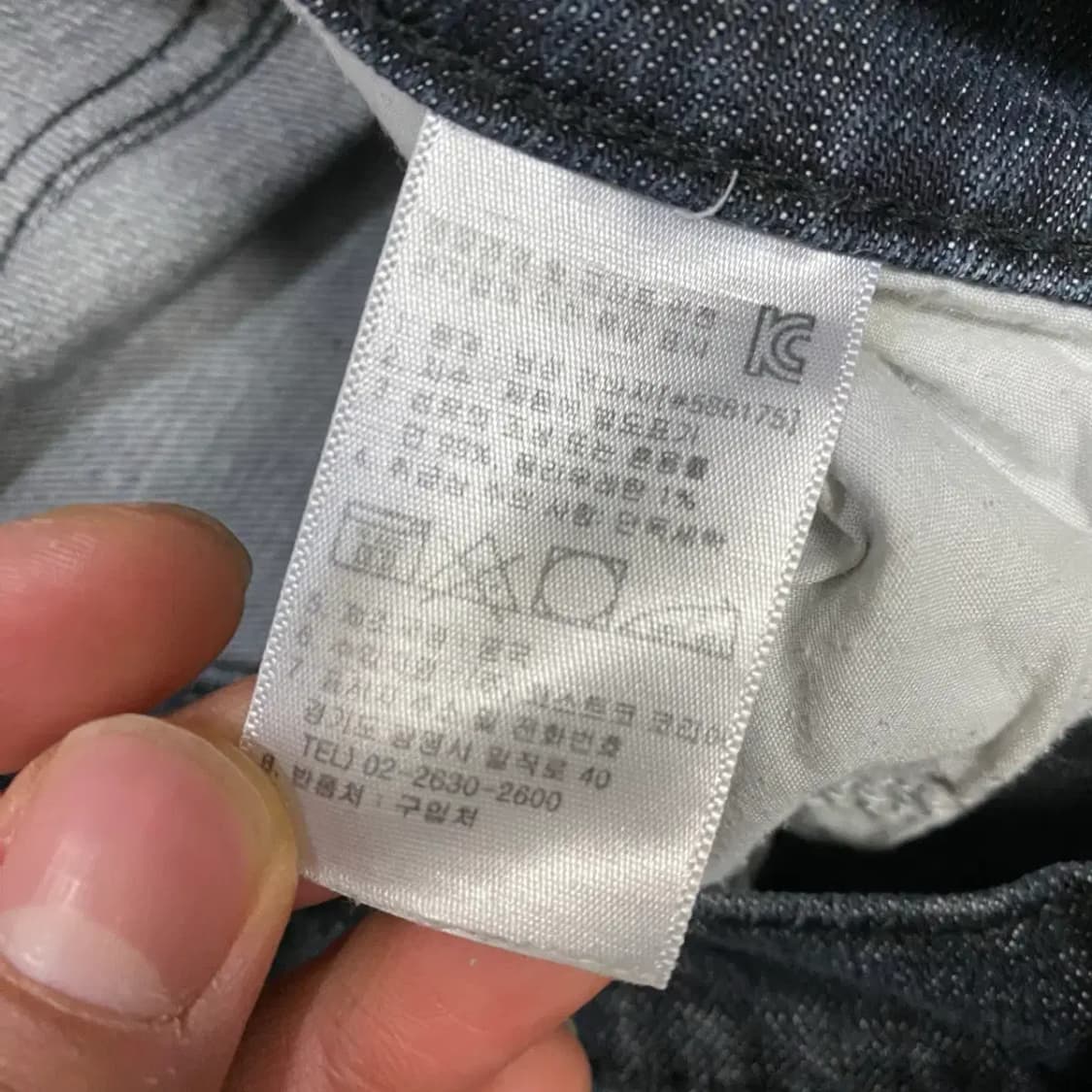 리바이스 514 청바지 데님 팬츠 31인치 상품이미지3