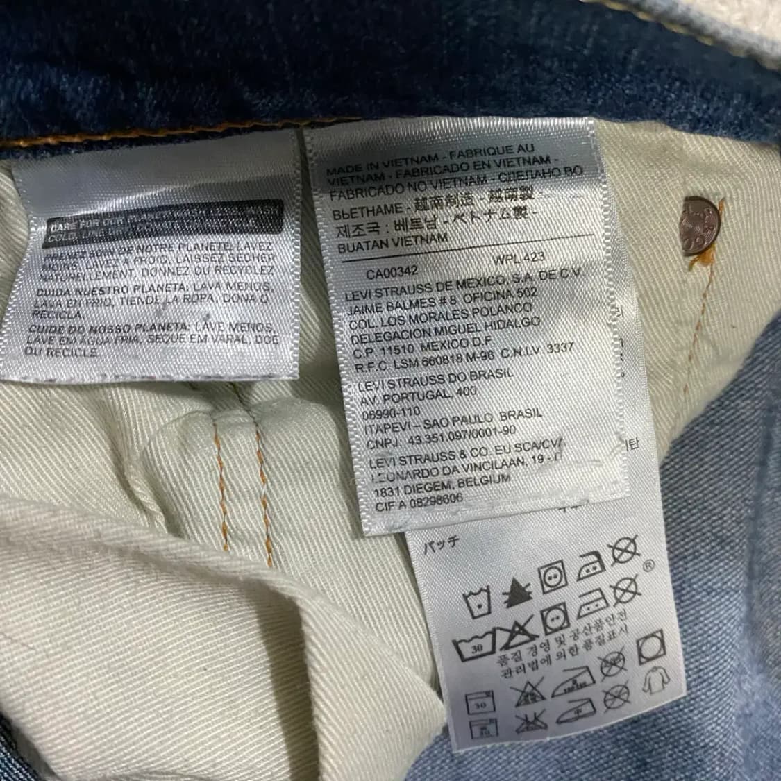 리바이스 511 청바지 데님 팬츠 32인치 상품이미지3