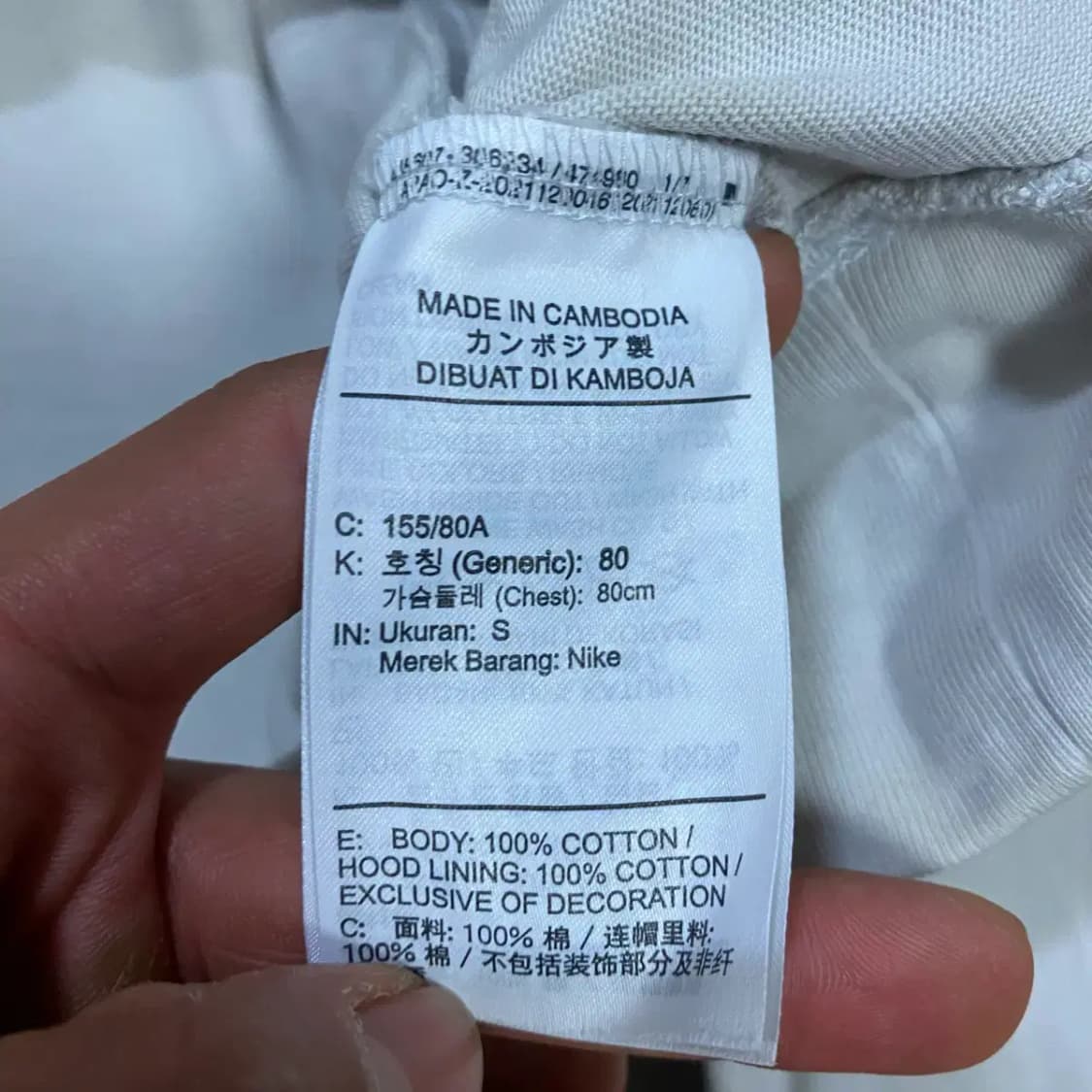 나이키 크롭 후드티 여성 s 80 상품이미지4