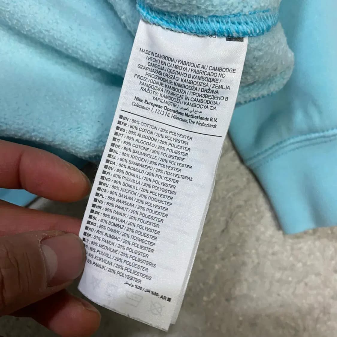 나이키 맨투맨 기모 m 95 상품이미지5