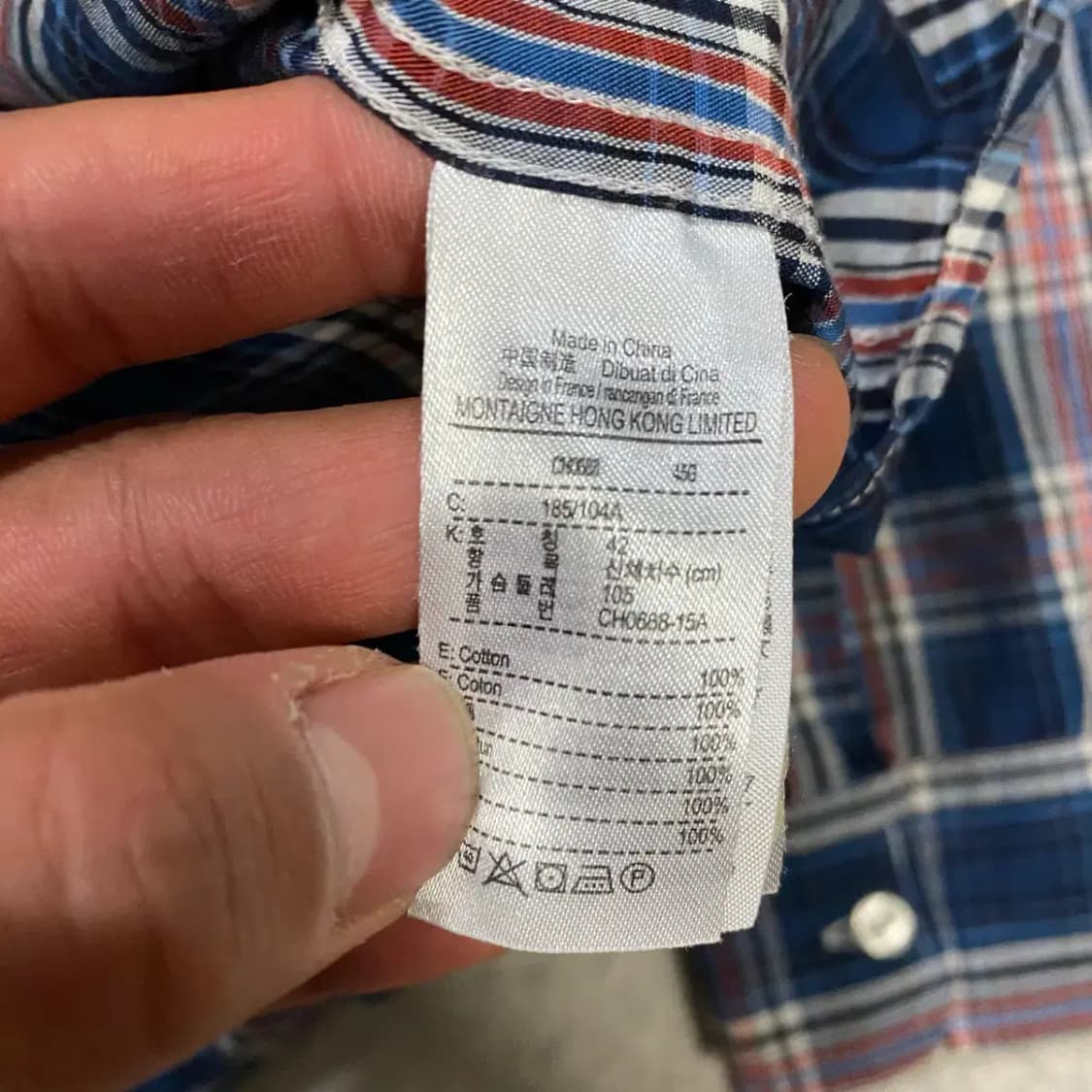 라코스테 체크 셔츠 남방 긴팔 105 상품이미지4