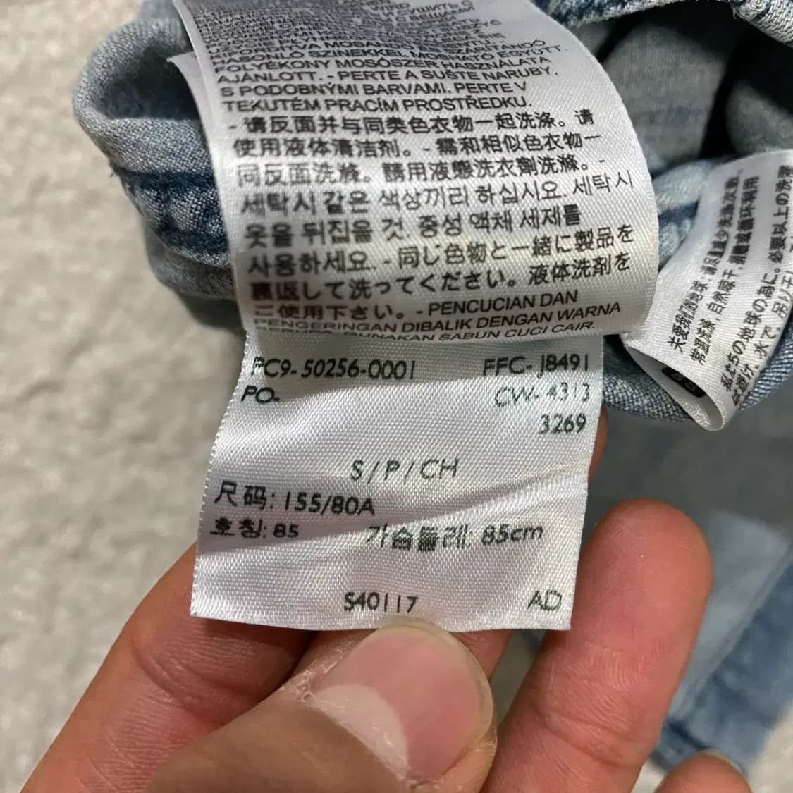 리바이스 여성 데님 셔츠 청남방 s 상품이미지7