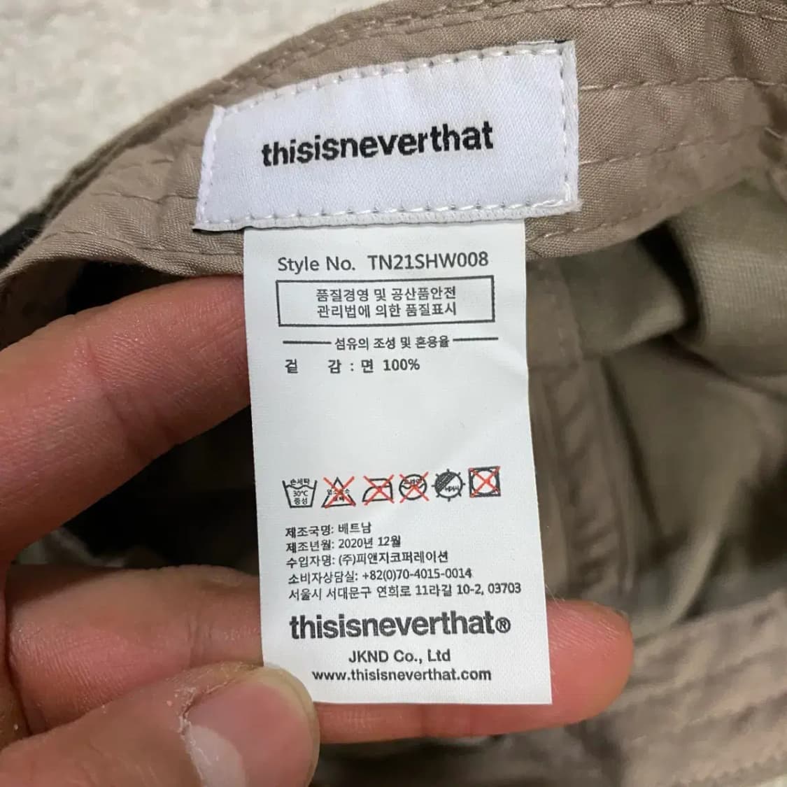 디스이즈네버댓 YE20AROO 볼캡 모자 카키 상품이미지4