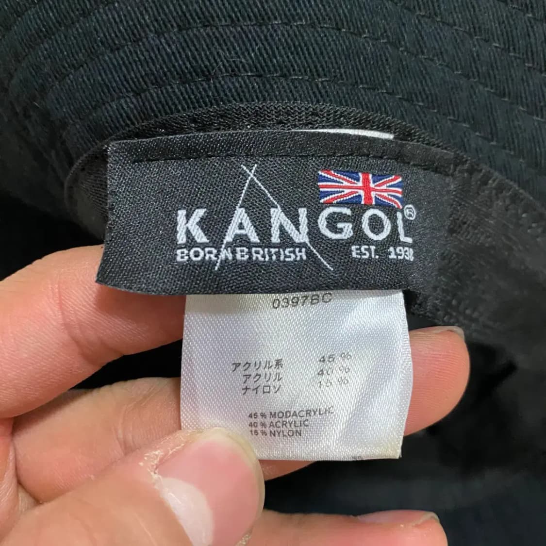 캉골 블랙 버킷햇 모자 상품이미지5