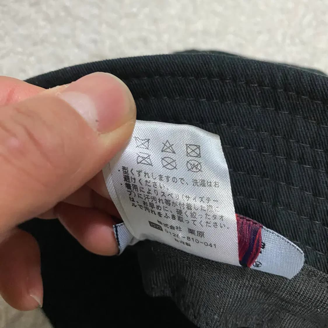 캉골 블랙 버킷햇 모자 상품이미지7