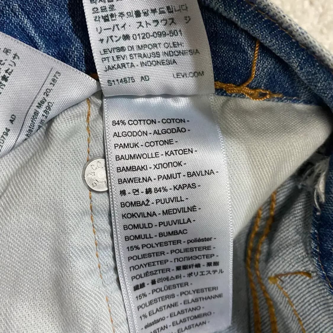 리바이스 502 청바지 데님 팬츠 29인치 상품이미지5