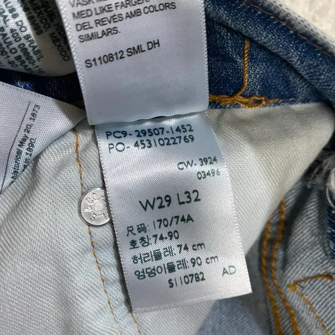 리바이스 502 청바지 데님 팬츠 29인치 상품이미지6