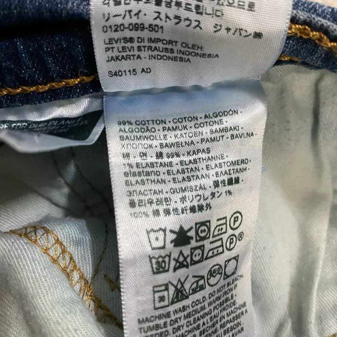 리바이스 502 청바지 데님 팬츠 36인치 상품이미지4