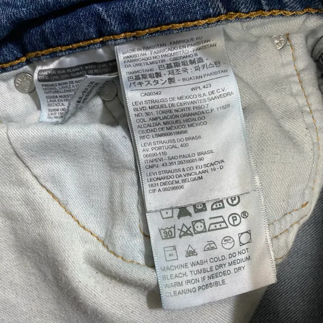 리바이스 511 청바지 데님 팬츠 32인치 상품이미지4