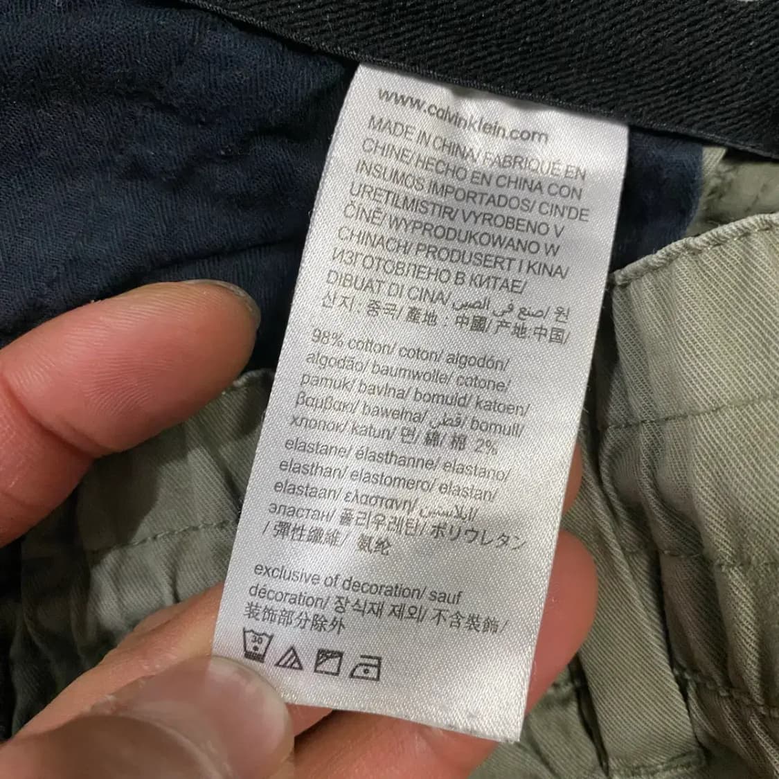 캘빈클라인 CK 카키색 면바지 팬츠 32인치 상품이미지5