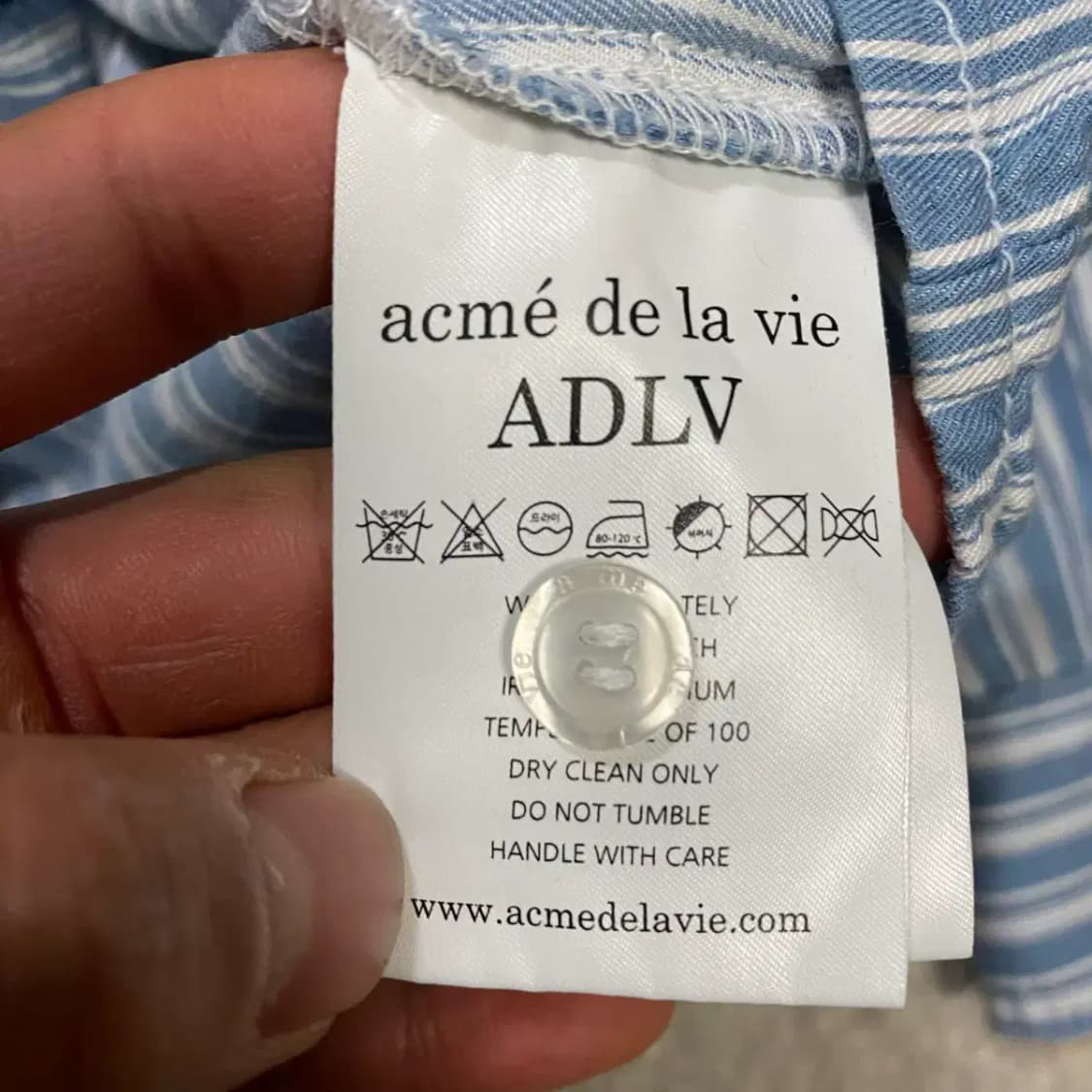 아크메드라비 ADLV 스트라이프 셔츠 1 상품이미지4