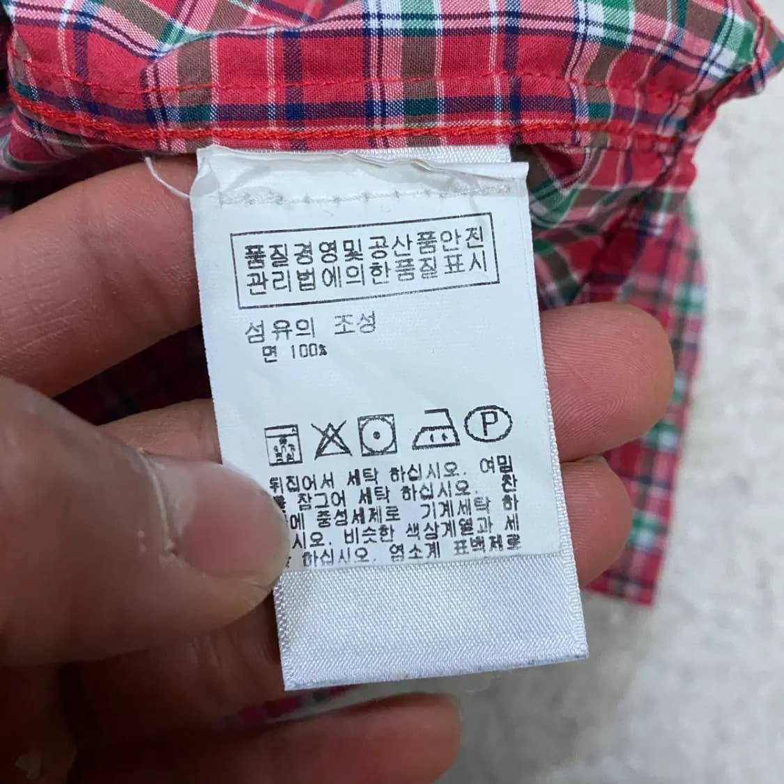 폴로 랄프로렌 아동 키즈 체크 셔츠 레드 7 상품이미지4