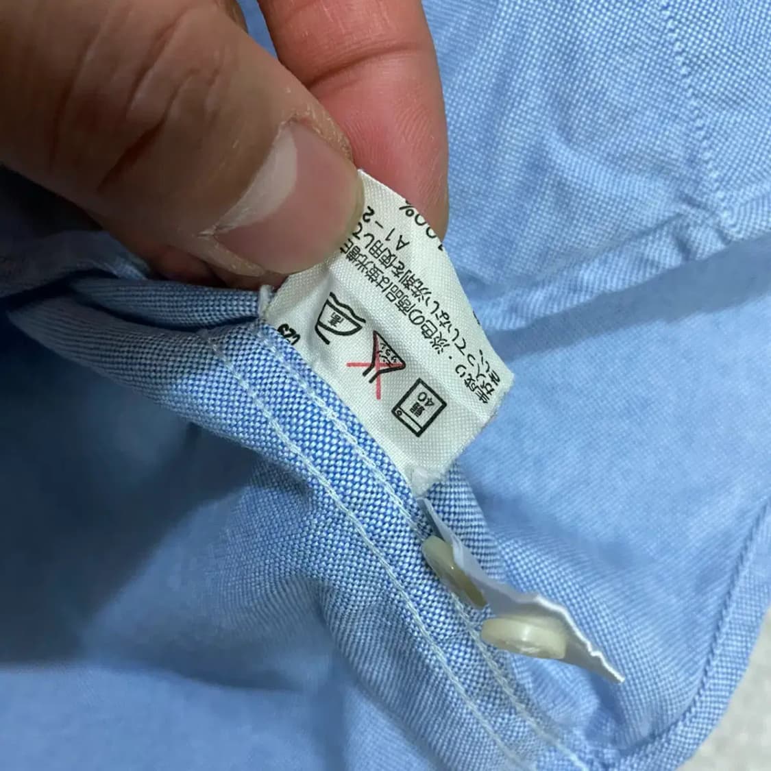 폴로 아동 키즈 셔츠 90 상품이미지4