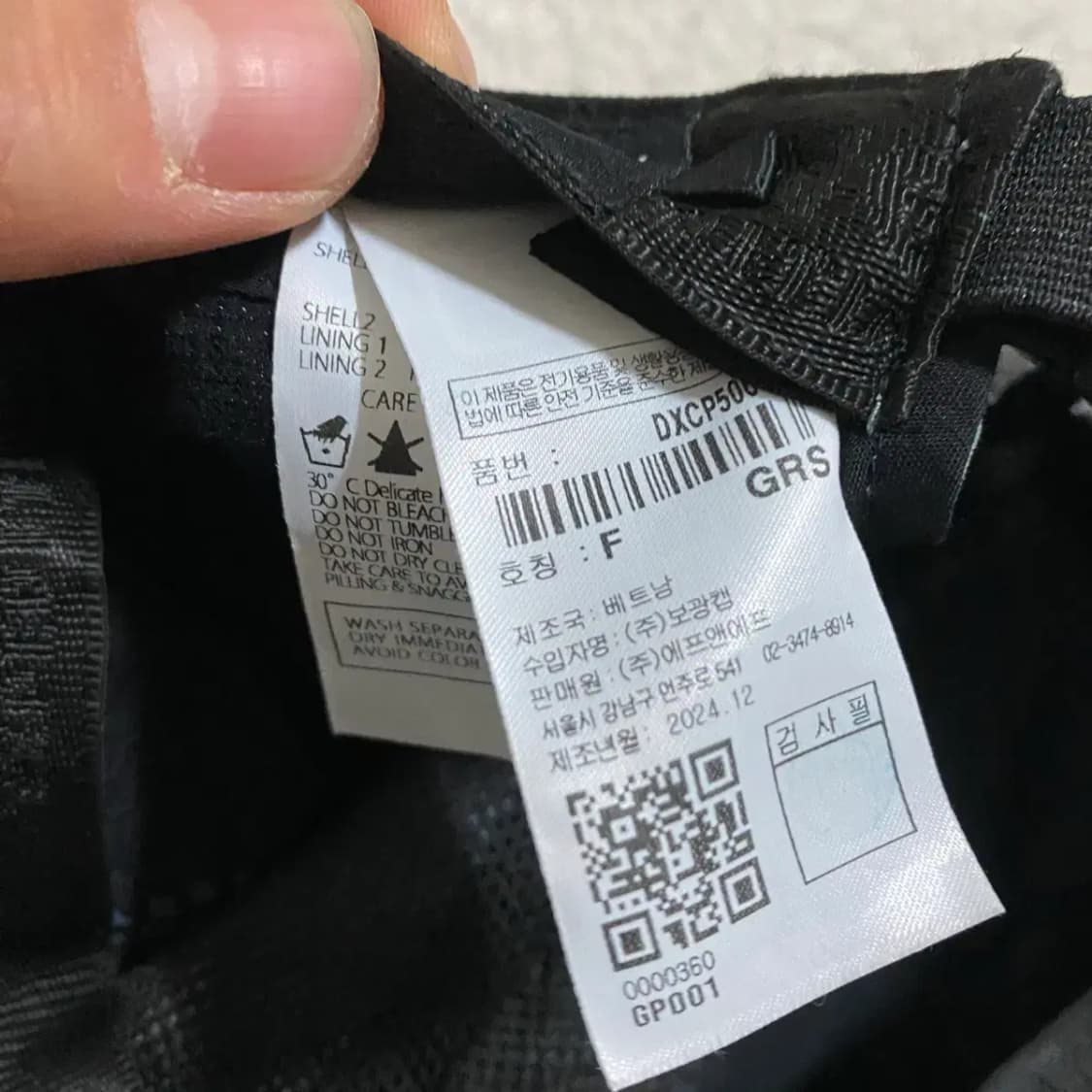 디스커버리 엑스페디션 메쉬 캡 모자 상품이미지4