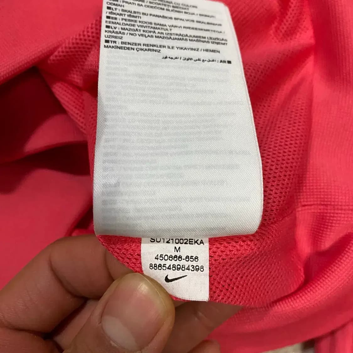 나이키 아노락 바람막이 후드 여성 m 상품이미지3