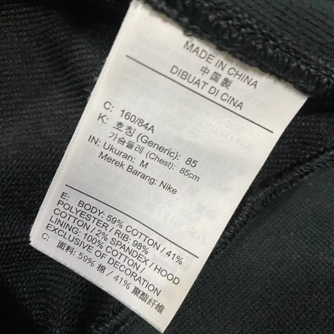 나이키 테니스 후드티 블랙 여성 m 85 상품이미지4