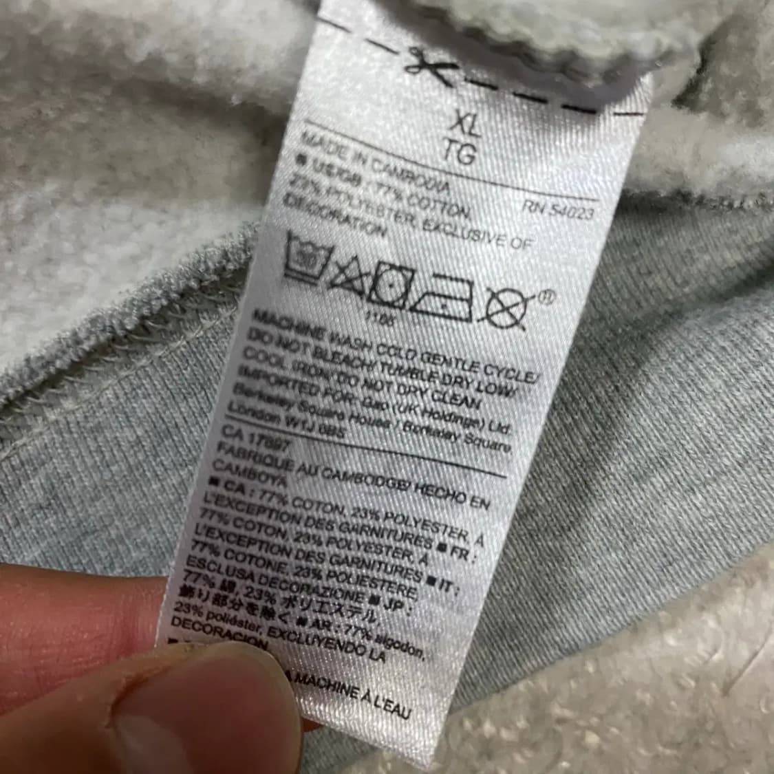 갭 GAP 로고 후드티 그레이 기모 xl 상품이미지4