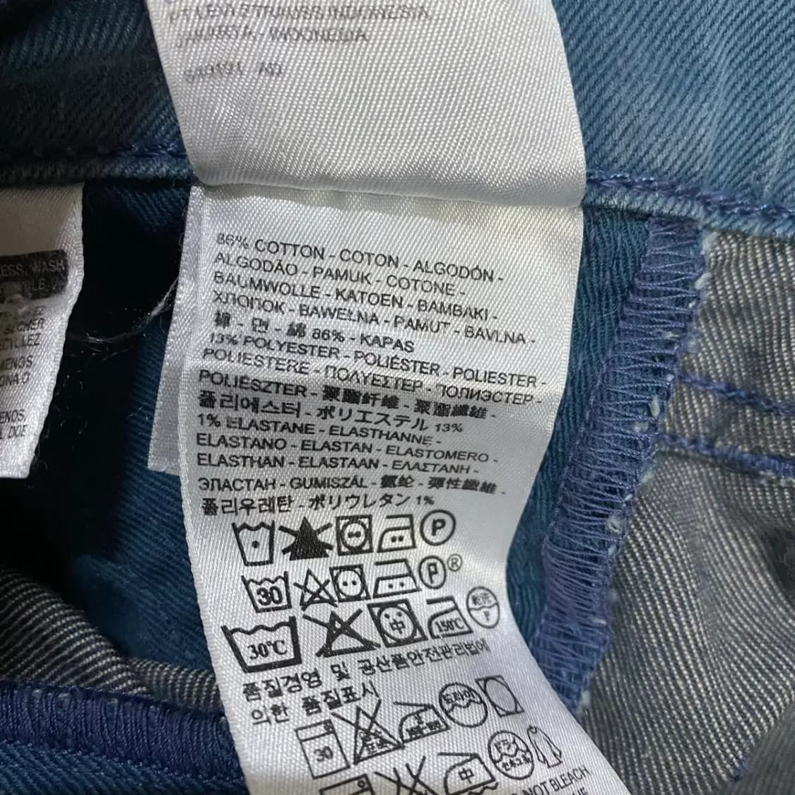 리바이스 청바지 데님 팬츠 30인치 상품이미지4